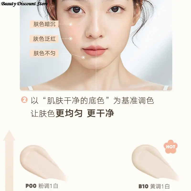 Judydoll Yunrou Non-marking Face Does not Change Color Powder Cream Makeup Foundation Cream Muscle Liquid Foundation