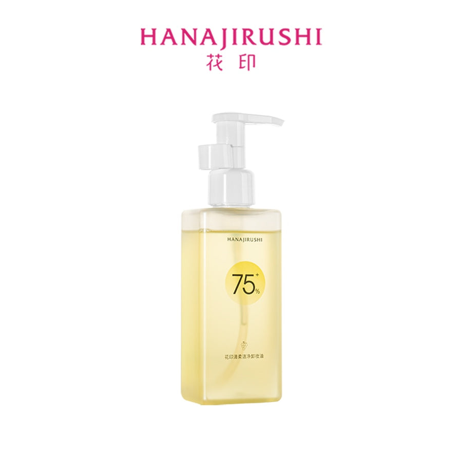 HANAJIRUSHI Pure Cleansing Oil Makeup Remover