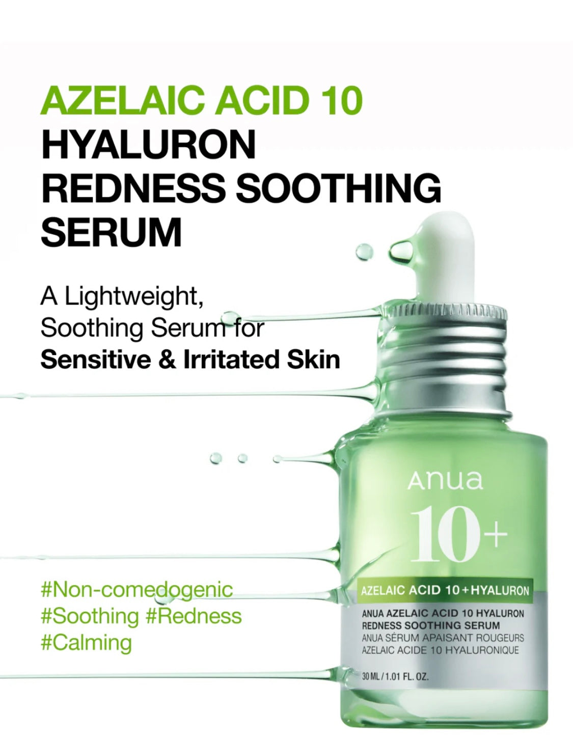 ANUA - Azelaic Acid 10 Hyaluron Redness Soothing Serum 30ml