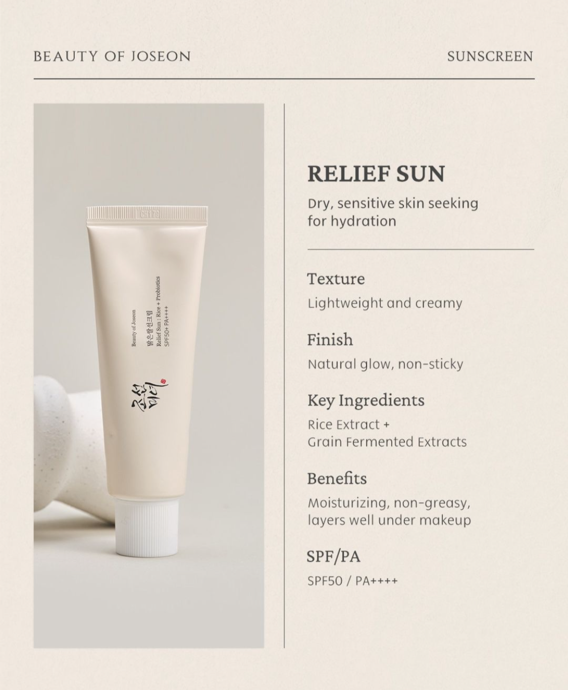 Beauty of Joseon Relief Sun: Rice + Probiotics SPF50+/PA++++ (50ml)
