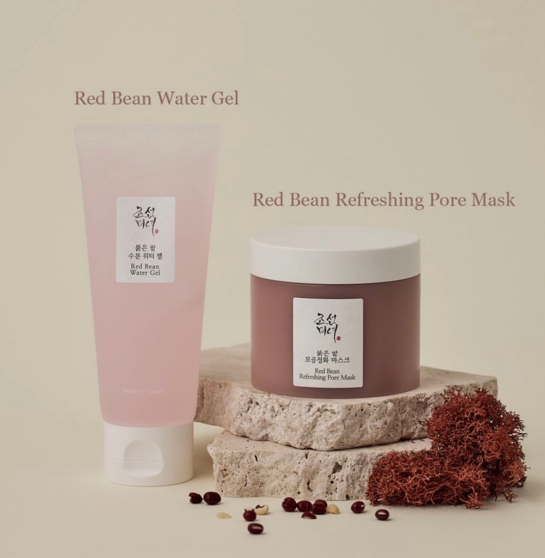 Beauty of Joseon Red Bean Duo Set (Red Bean Water Gel + Red Bean Refreshing Pore Mask) - Bundle Pack