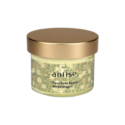 Aniise Moisturizing Body Butter Cream with Collagen