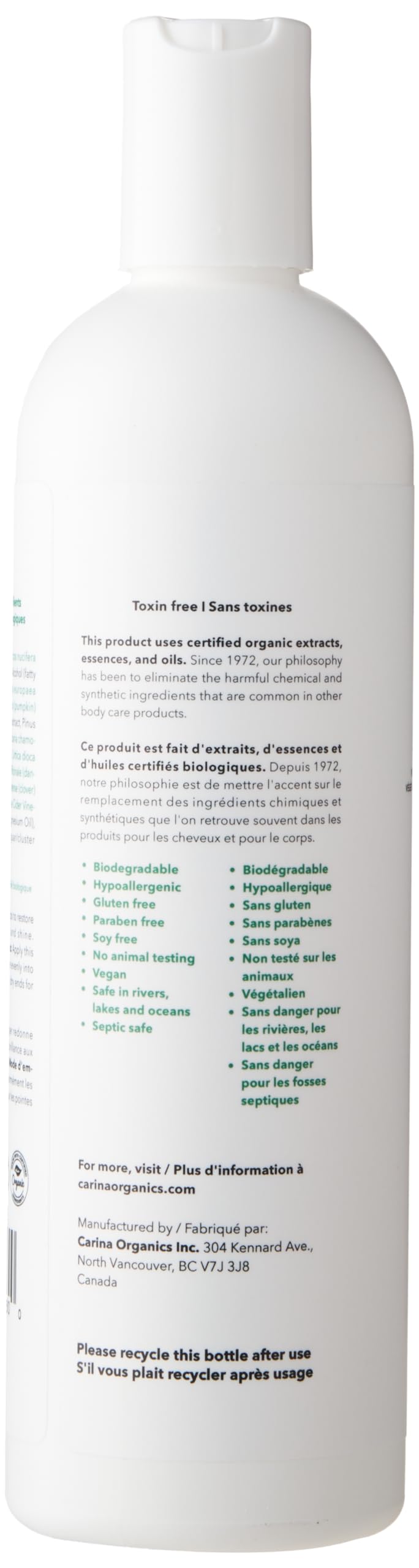 Carina Organics - Unscented Conditioner (Daily Light) (360ml 12)