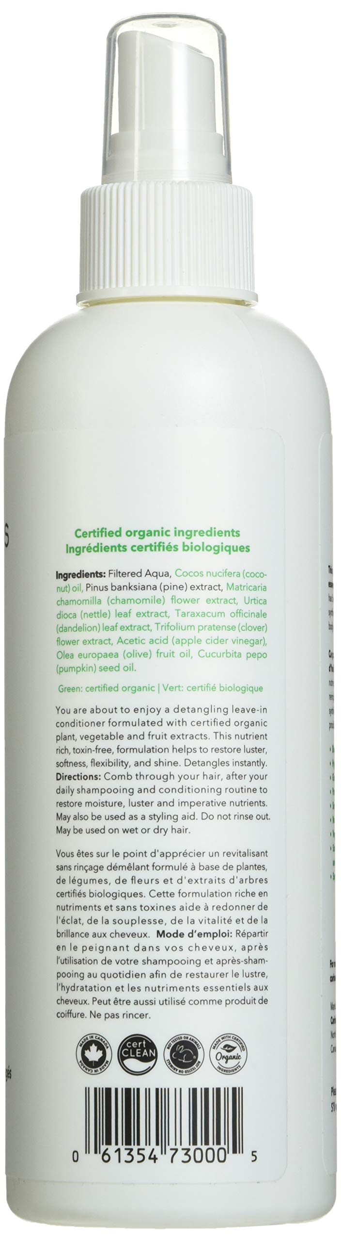 Carina Organics - Unscented Leave In Conditioner (250ml 12)