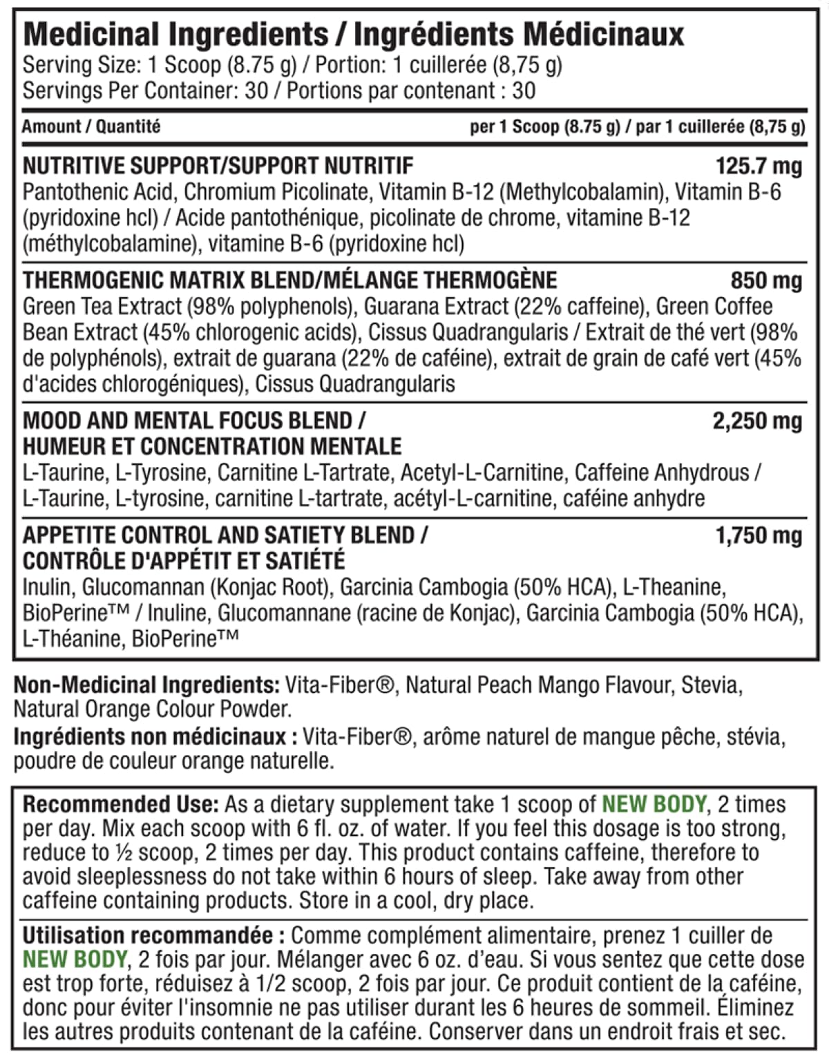 Alora Naturals - New Body- Natural Fruit Punch (262.5g 12)