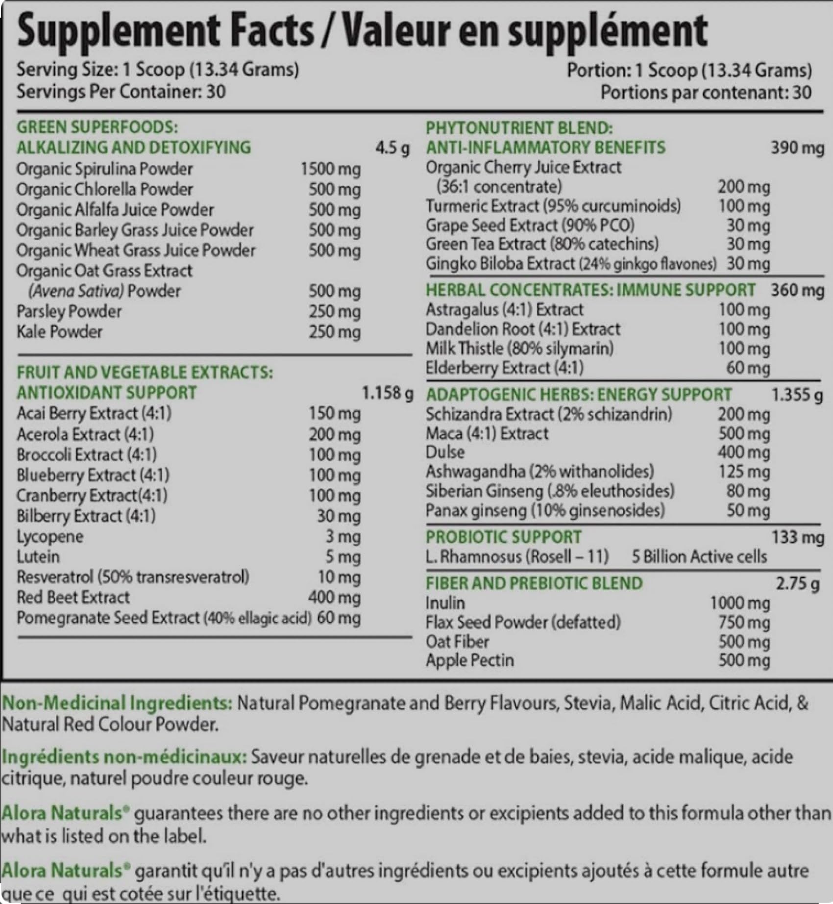 Alora Naturals - True Greens Pomegranate Berry (400g 12)