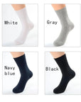 Skin Help Zone Diabetic Socks Seamless Design