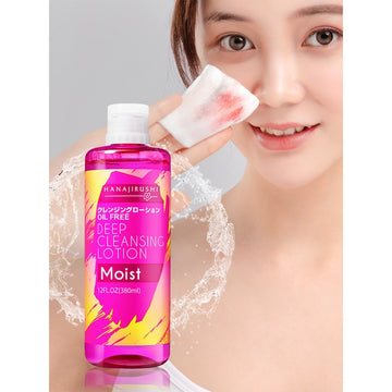 HANAJIRUSHI Face Eye Lip Makeup Remover 380ml