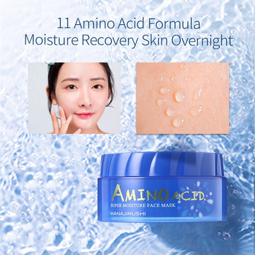 HANAJIRUSHI Amino Acid face moisturizing