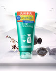 HANAJIRUSHI Japanese Sake Facial Cleanser